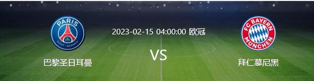 未公开的关系